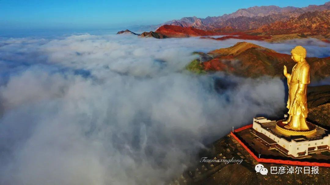 黄山云海?不,这是乌拉特后旗