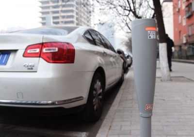 北京明年逐步实现道路停车电子收费