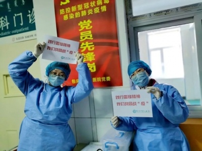 学雷锋日！我们一起向“雷锋”告白！