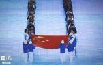 內蒙古這位民警在冬奧會開幕式上激情傳遞國旗！