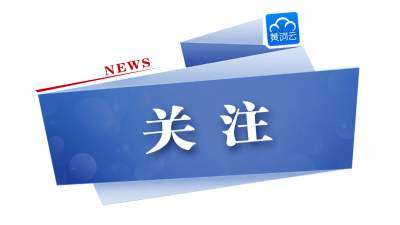 中国作协发布年度中国网络文学影响力榜