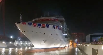 新闻速览｜首艘国产大型邮轮6月1日注水起浮