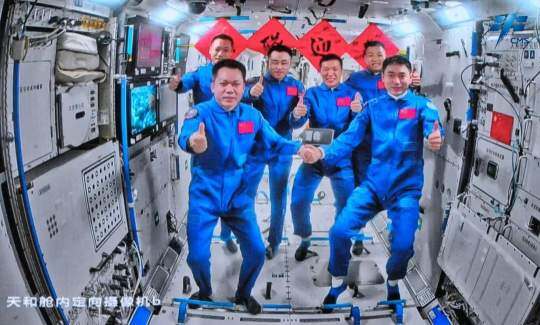 新闻早班车｜神舟十八号3名航天员顺利进驻中国空间站