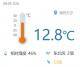 今日天气｜今天包头晴转多云，最高气温29℃