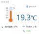 今日天气｜今天包头晴天，最高气温35℃