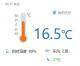 今日天气｜今天包头多云，最高气温31℃