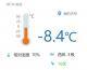 今日天气｜今天包头晴，最高气温-4℃