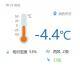 今日天气｜今天包头晴，最高气温3℃